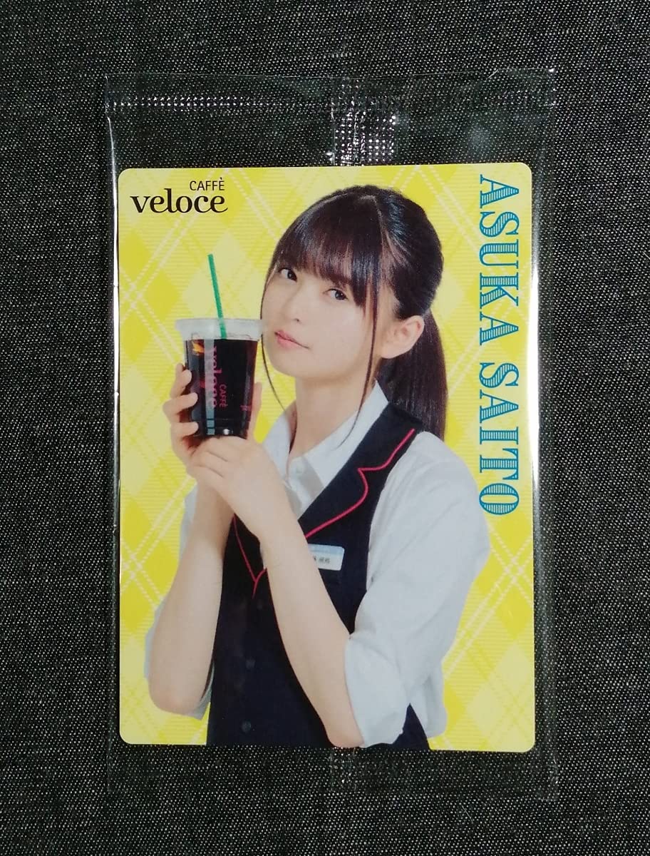 Amazon.co.jp: 齋藤飛鳥/乃木坂46 カフェ・ベローチェ